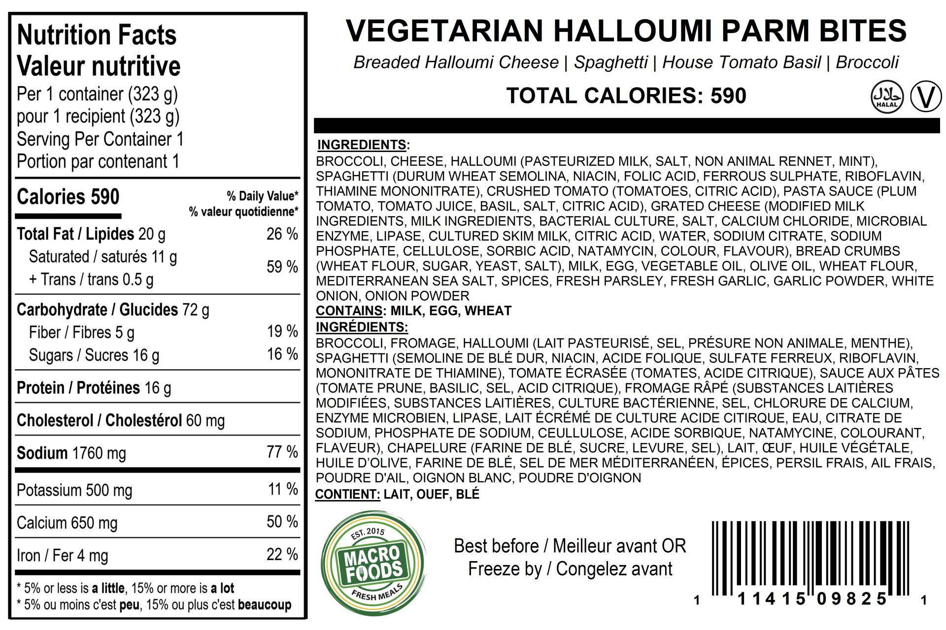 Vegetarian Halloumi Parm Bites