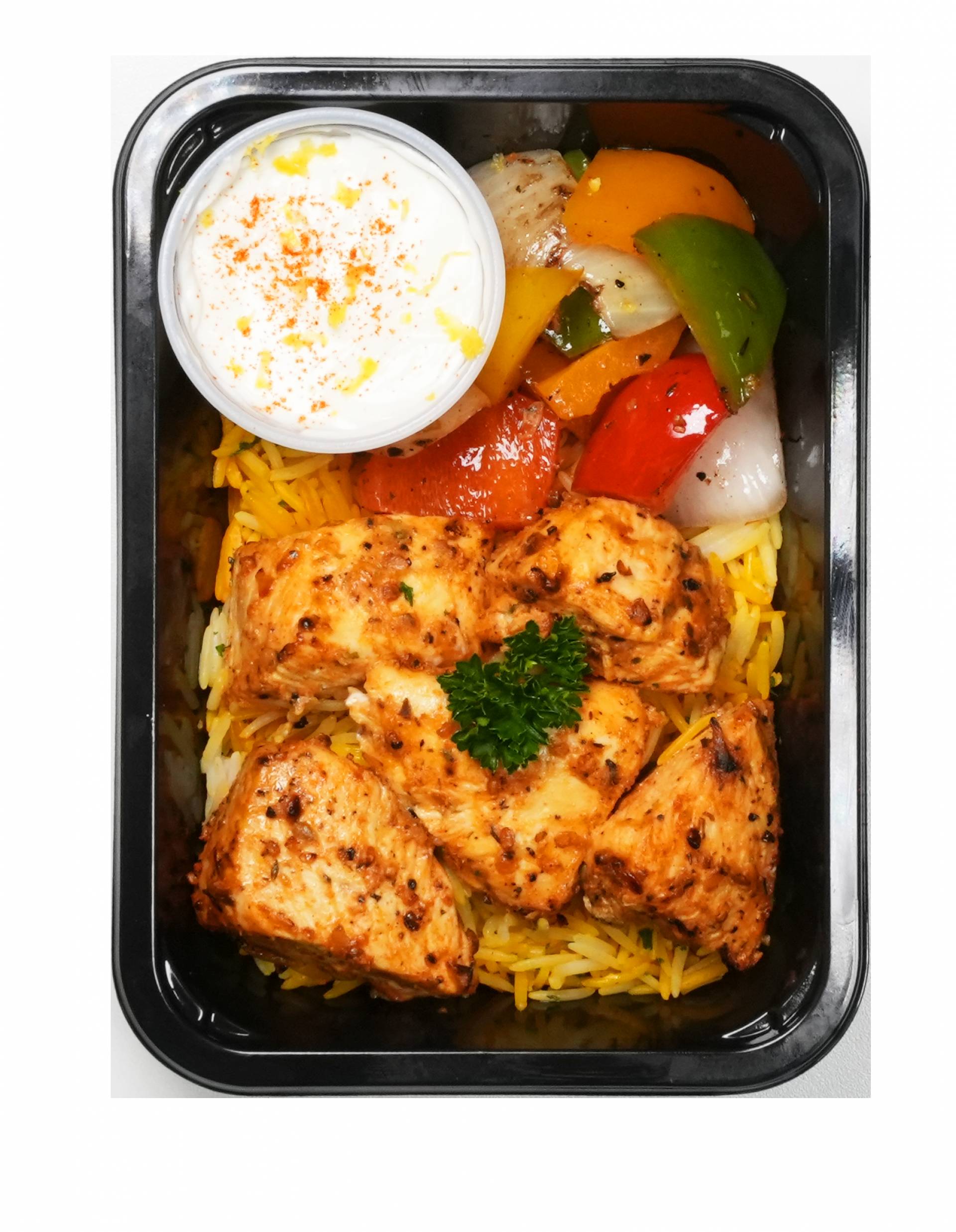 Chicken Shish Tawook