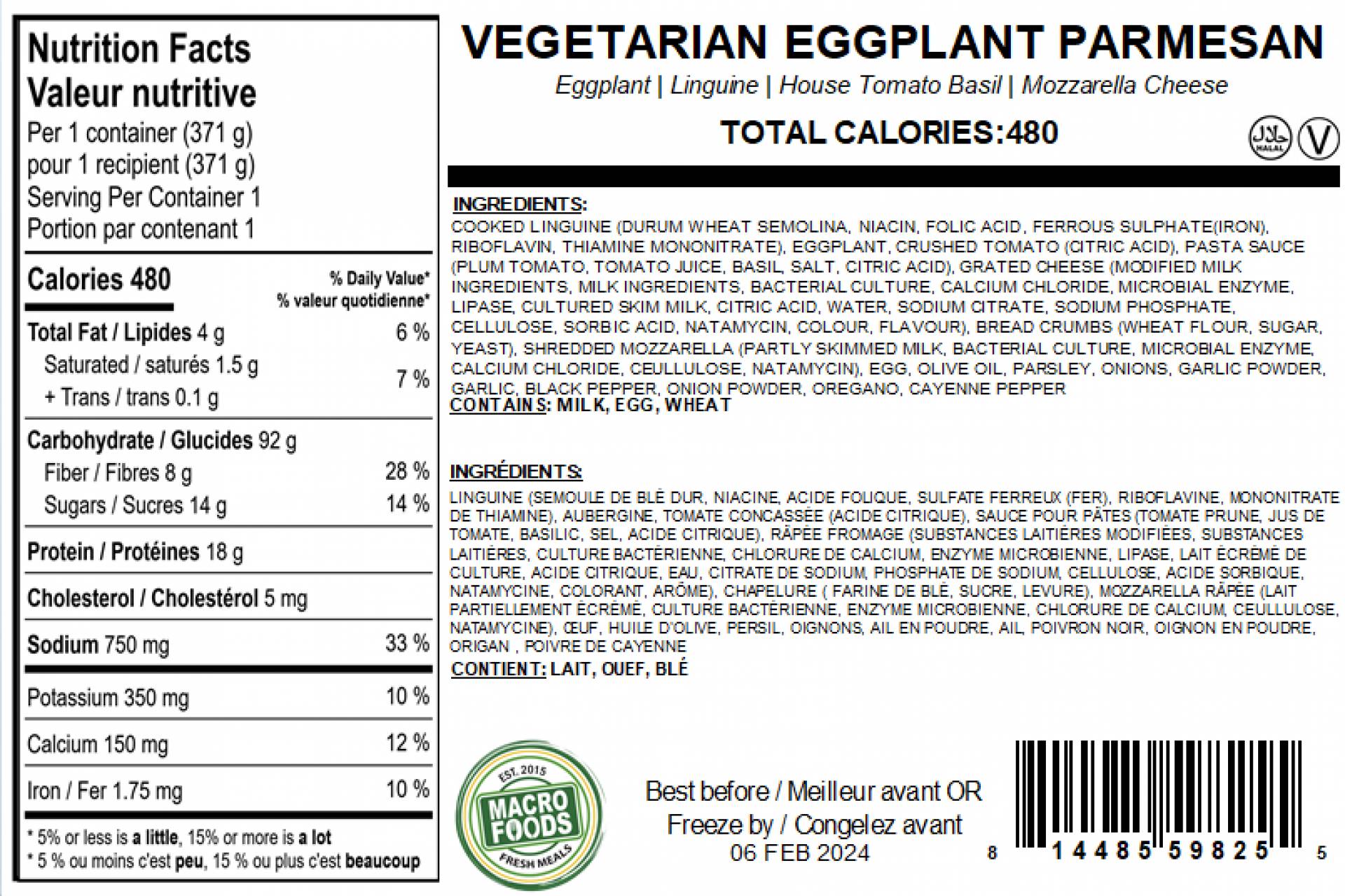 Vegetarian Eggplant Parmesan