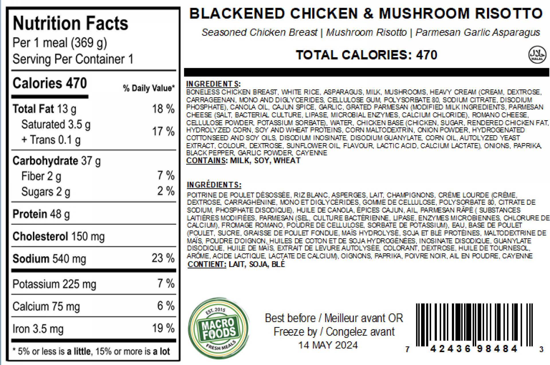 Blackened Chicken & Mushroom Risotto