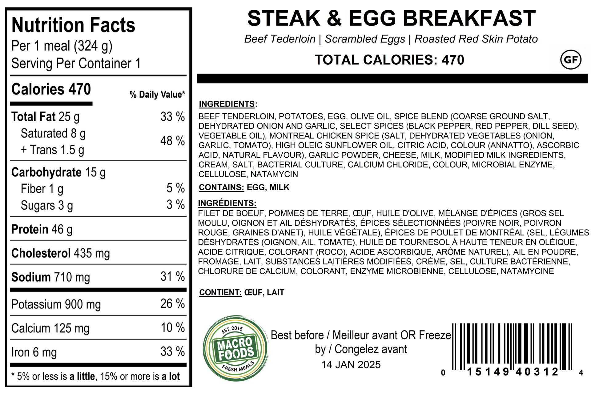 Steak & Egg Breakfast