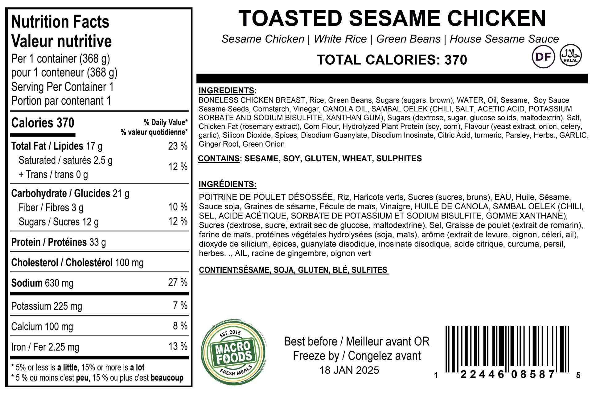 Toasted Sesame Chicken