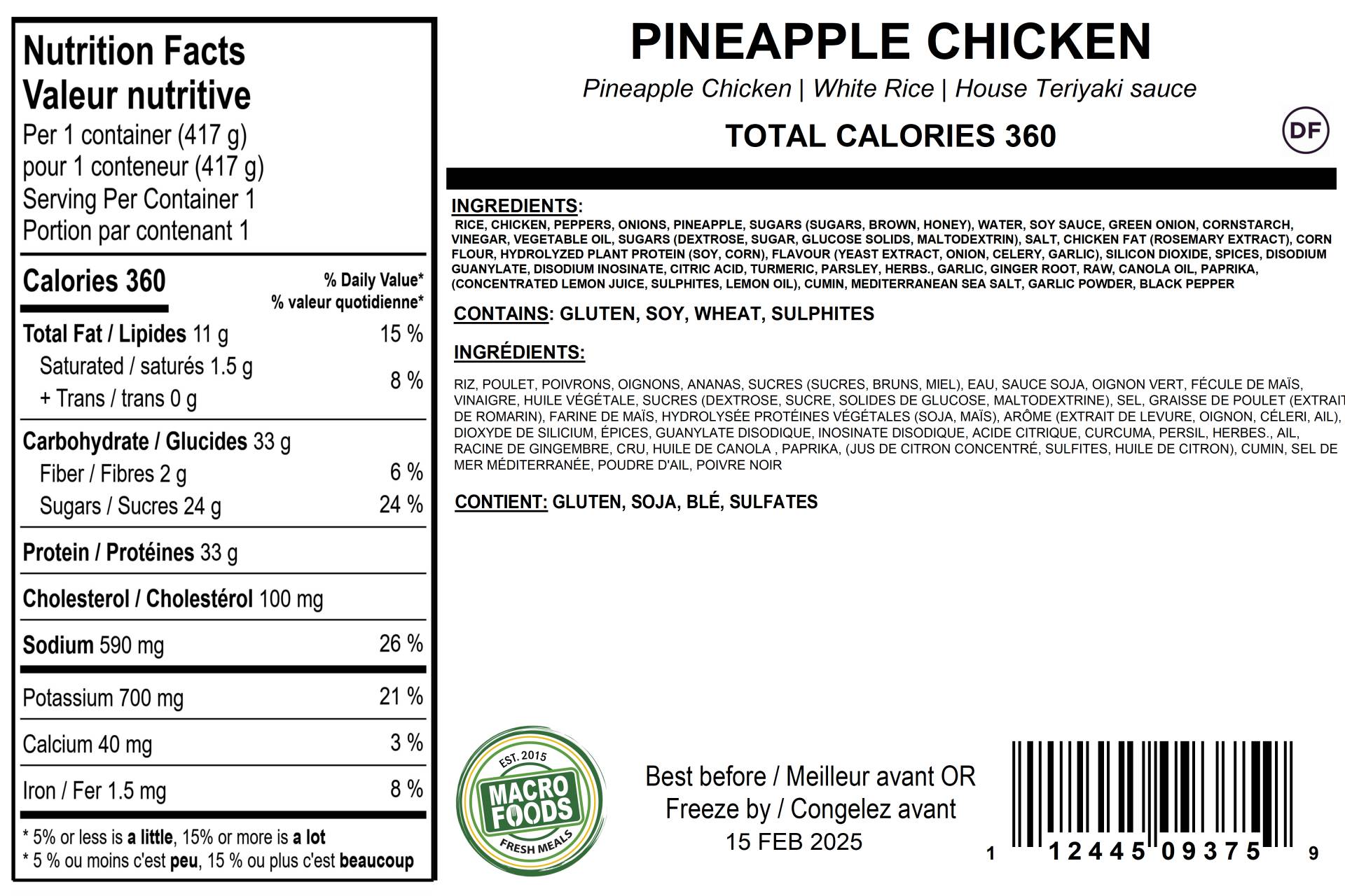 Pineapple Chicken