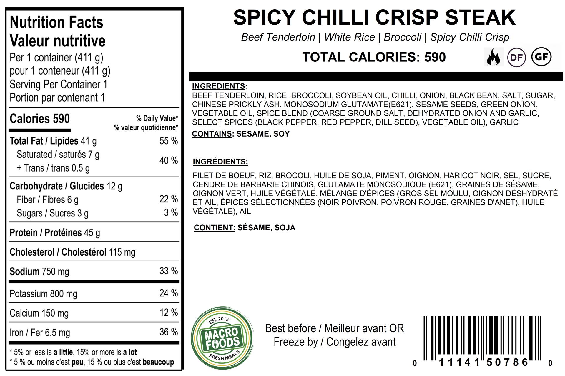 Spicy Chilli Crisp Steak