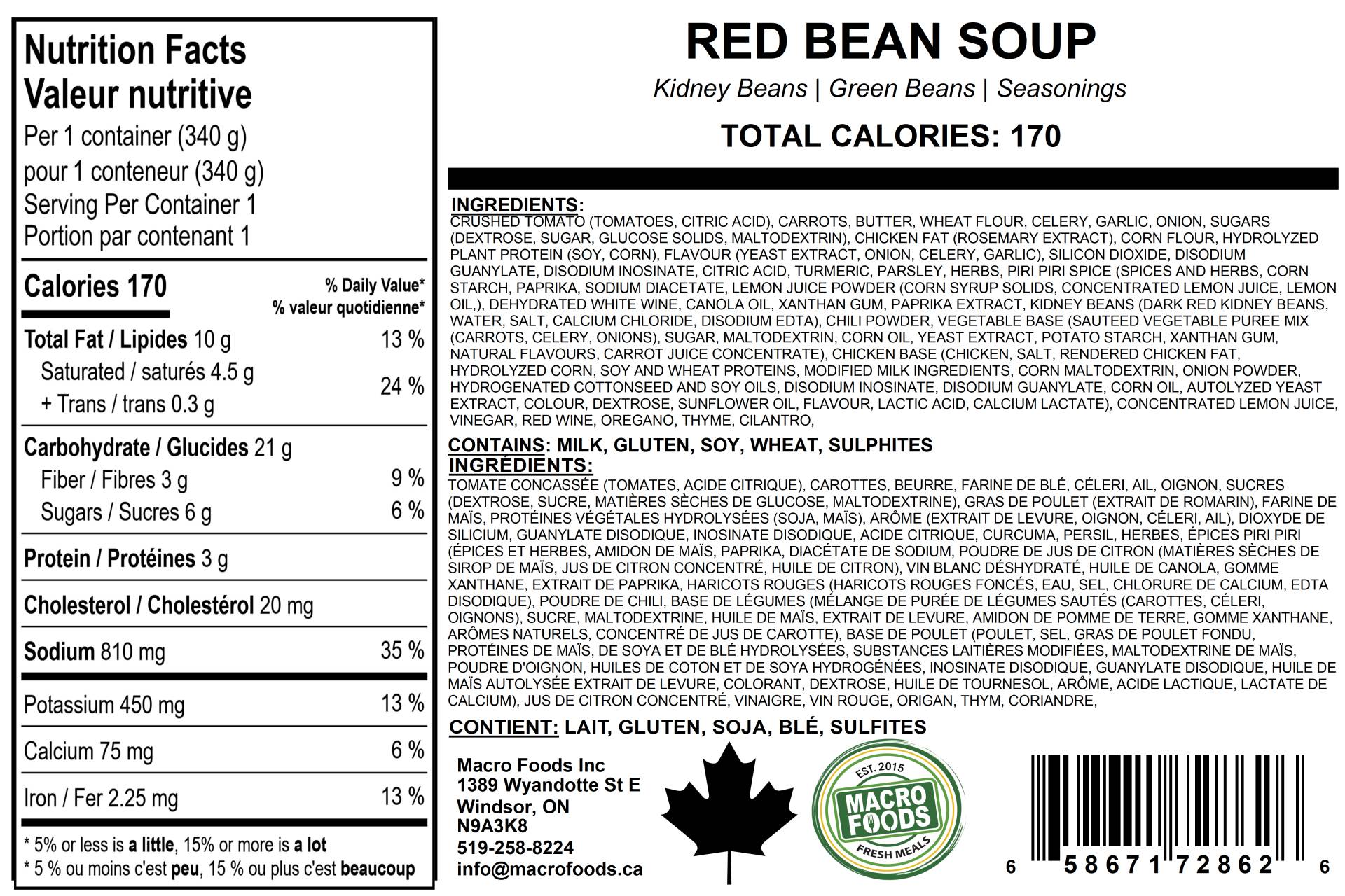 Red Bean Soup
