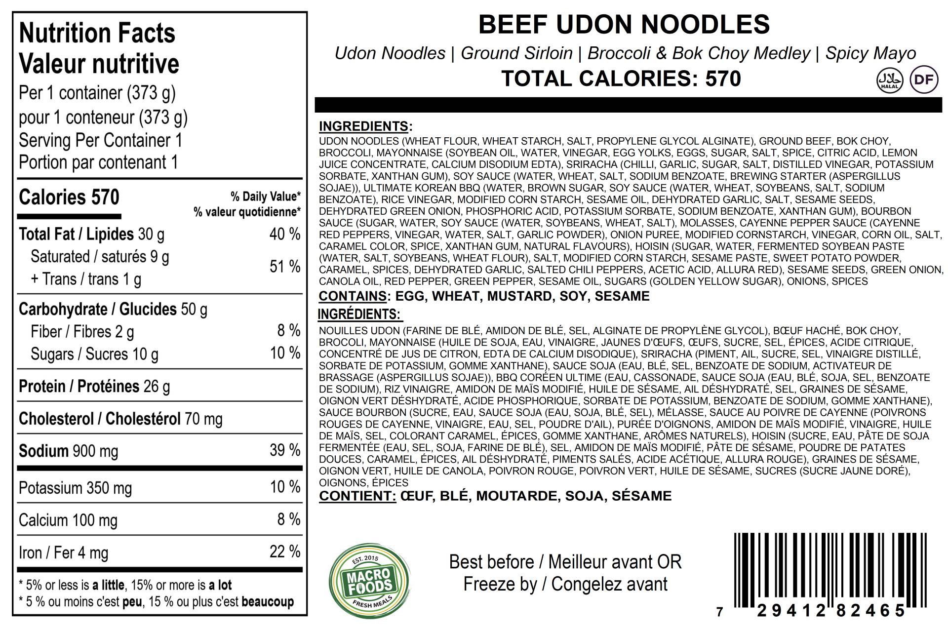 Beef Udon Noodles
