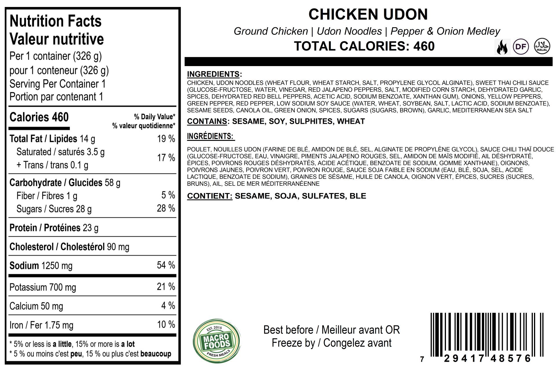 Chicken Udon