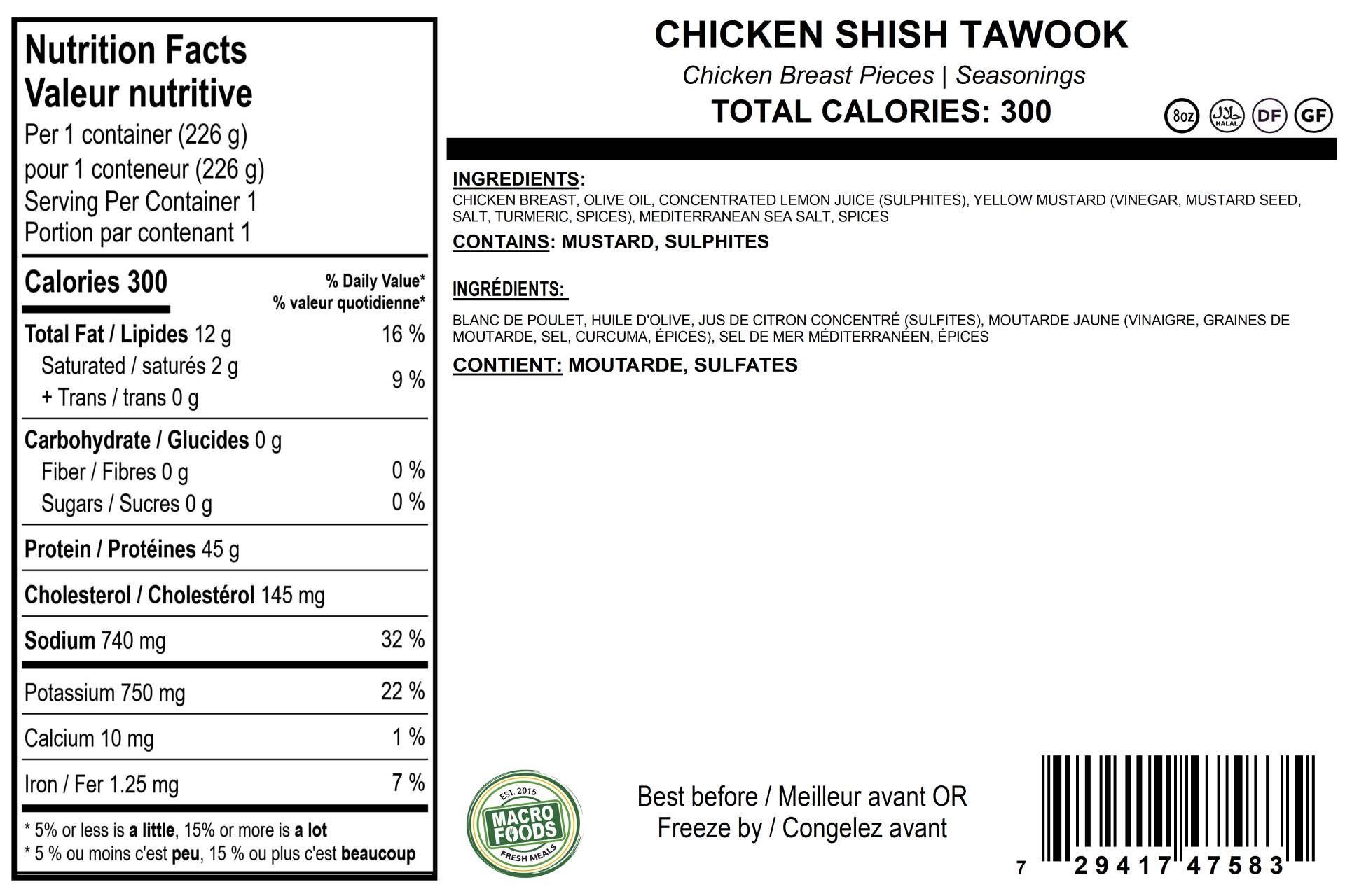 Carnivore Chicken Shish Tawook
