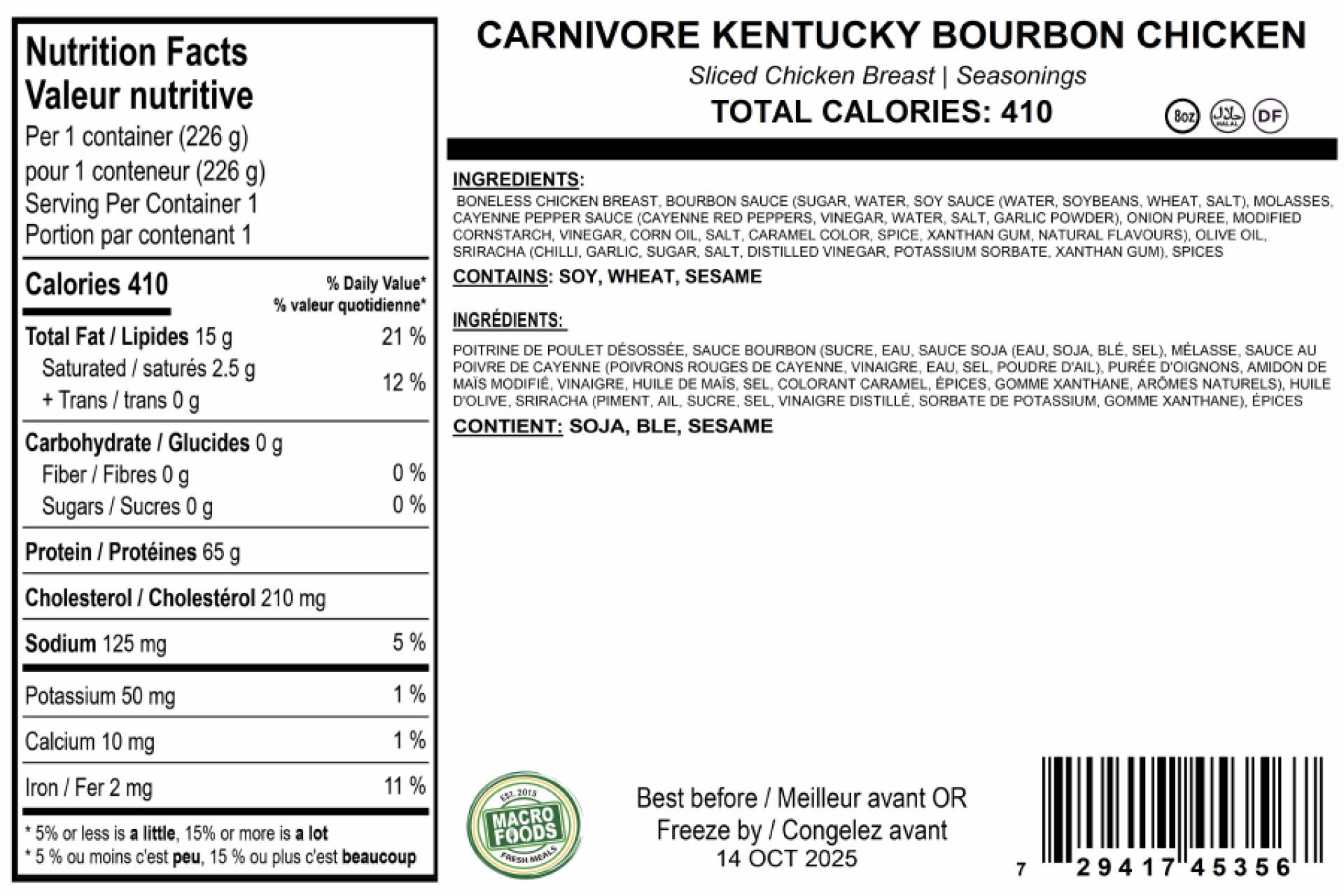Carnivore Kentucky Bourbon Chicken