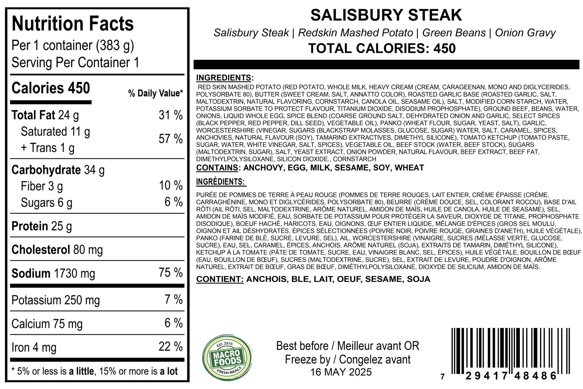 Salisbury Steak