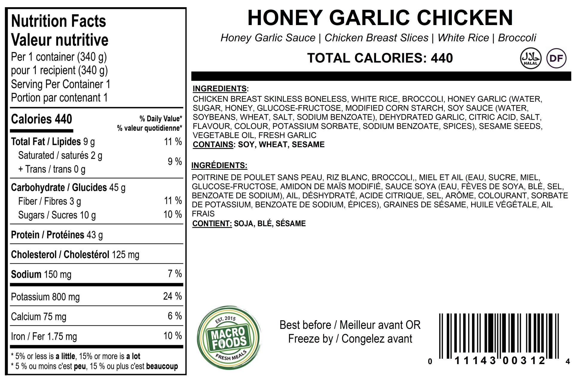 Honey Garlic Chicken