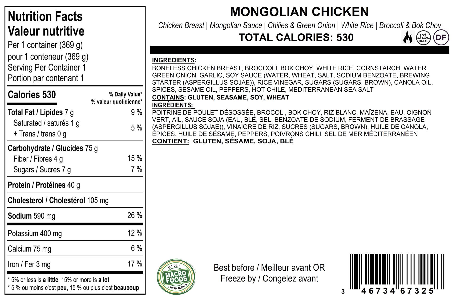 Mongolian Chicken