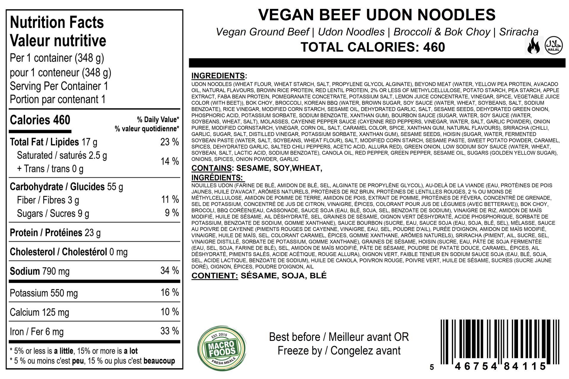 Vegan Beef Udon Noodles