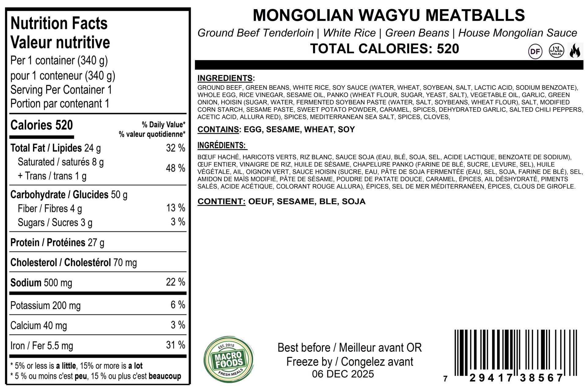 Mongolian Wagyu Meatballs