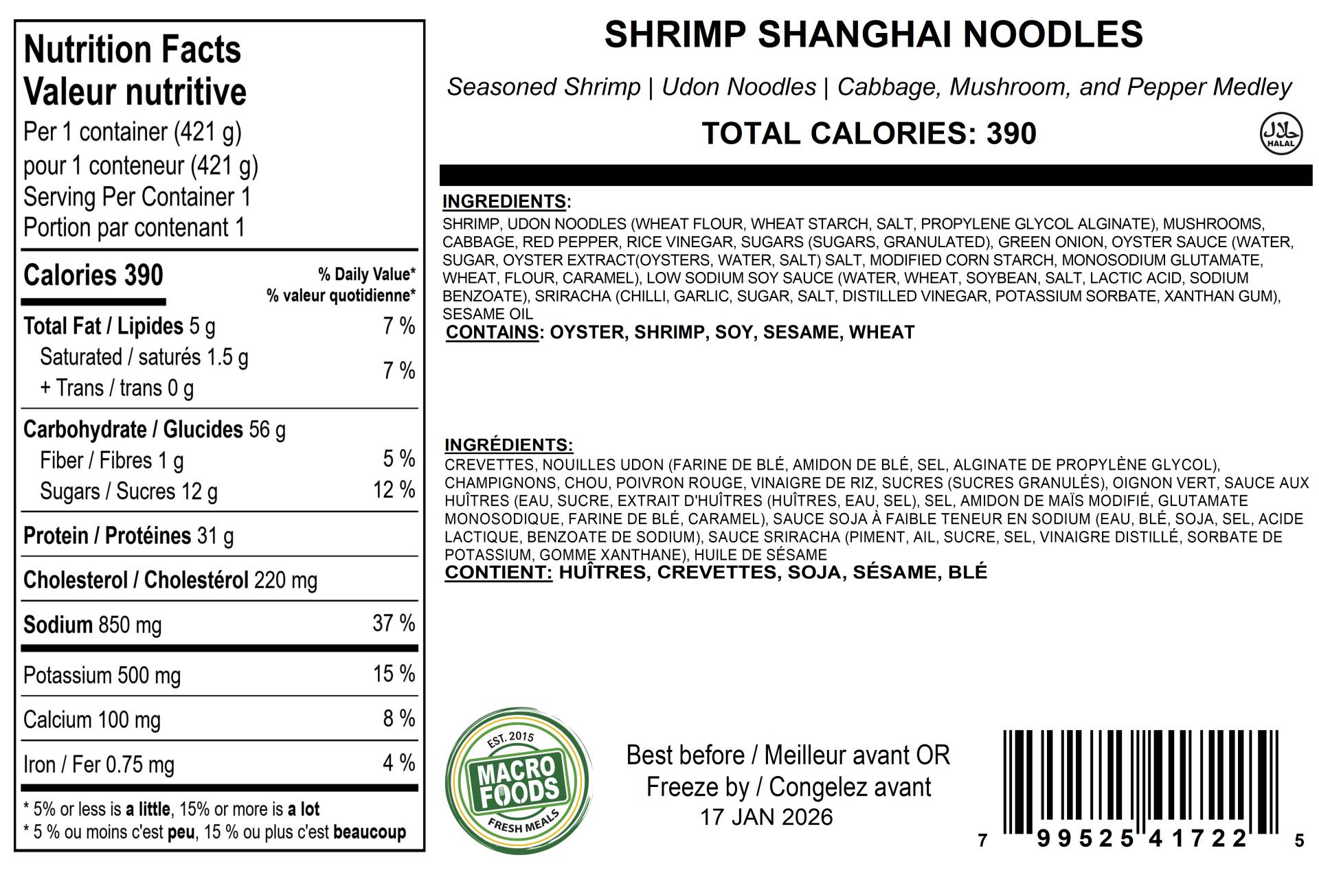 Shrimp Shanghai Noodles