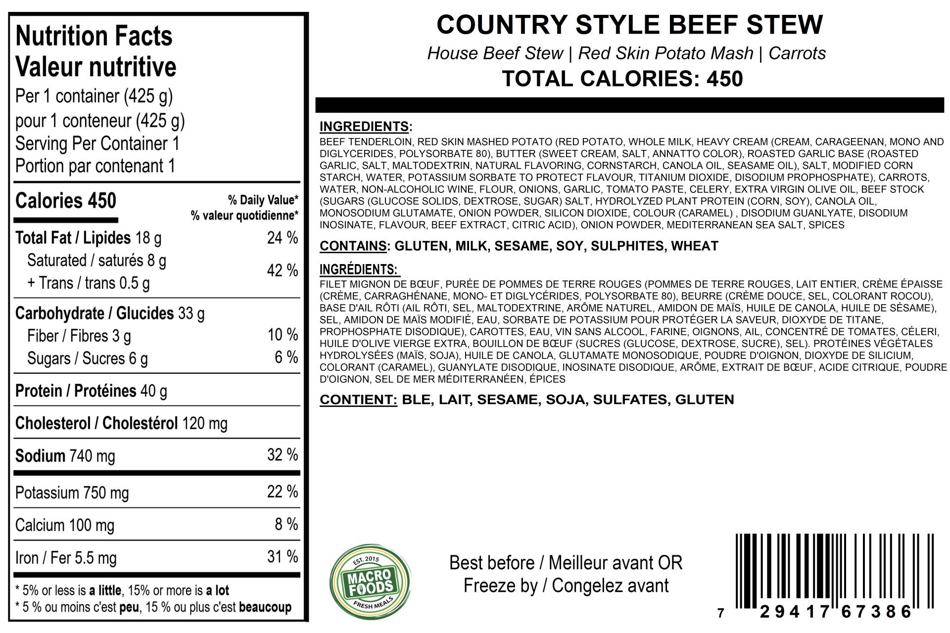 Country Style Braised Beef