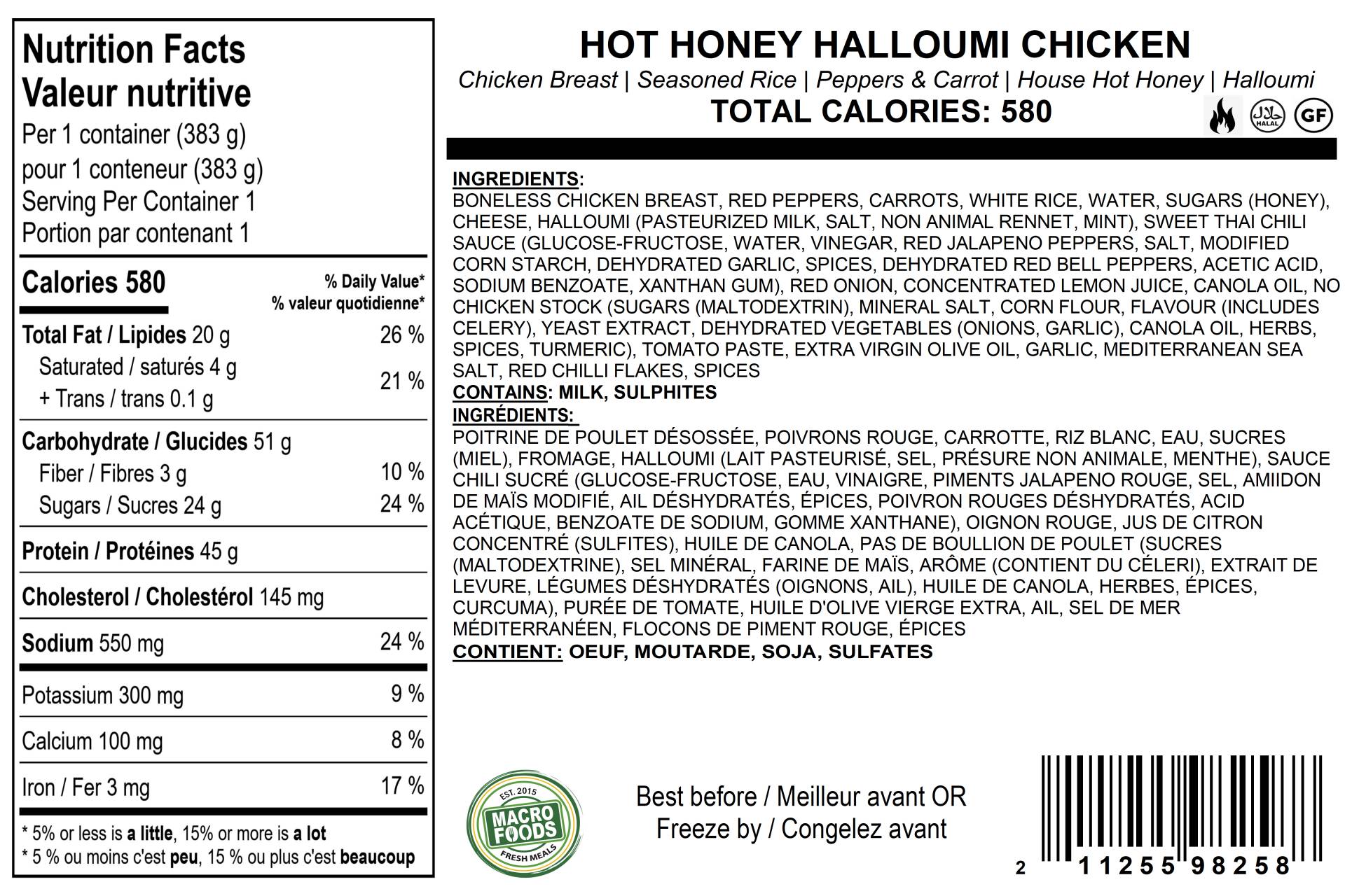 Hot Honey Halloumi Chicken