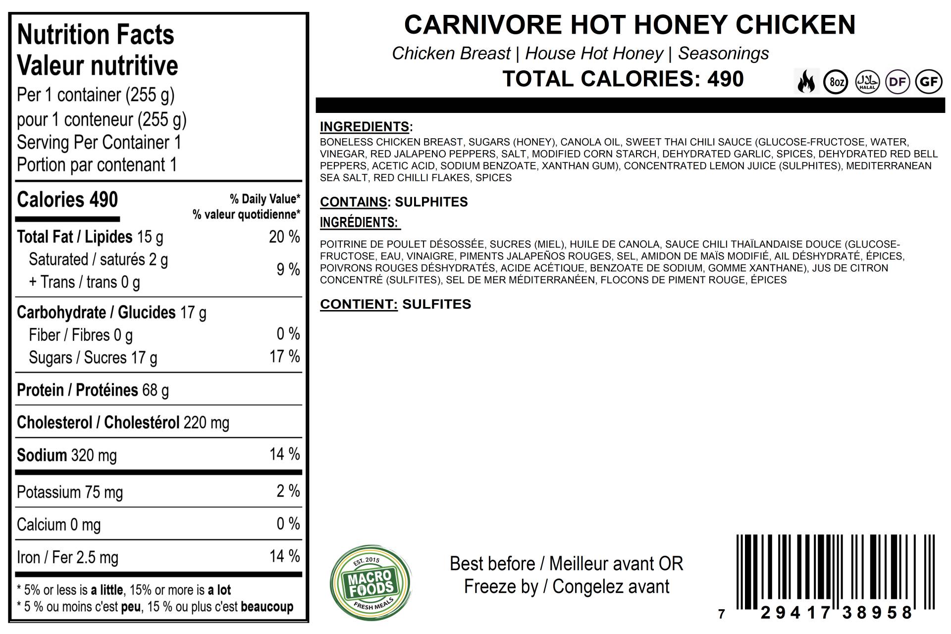 Carnivore Hot Honey Halloumi Chicken