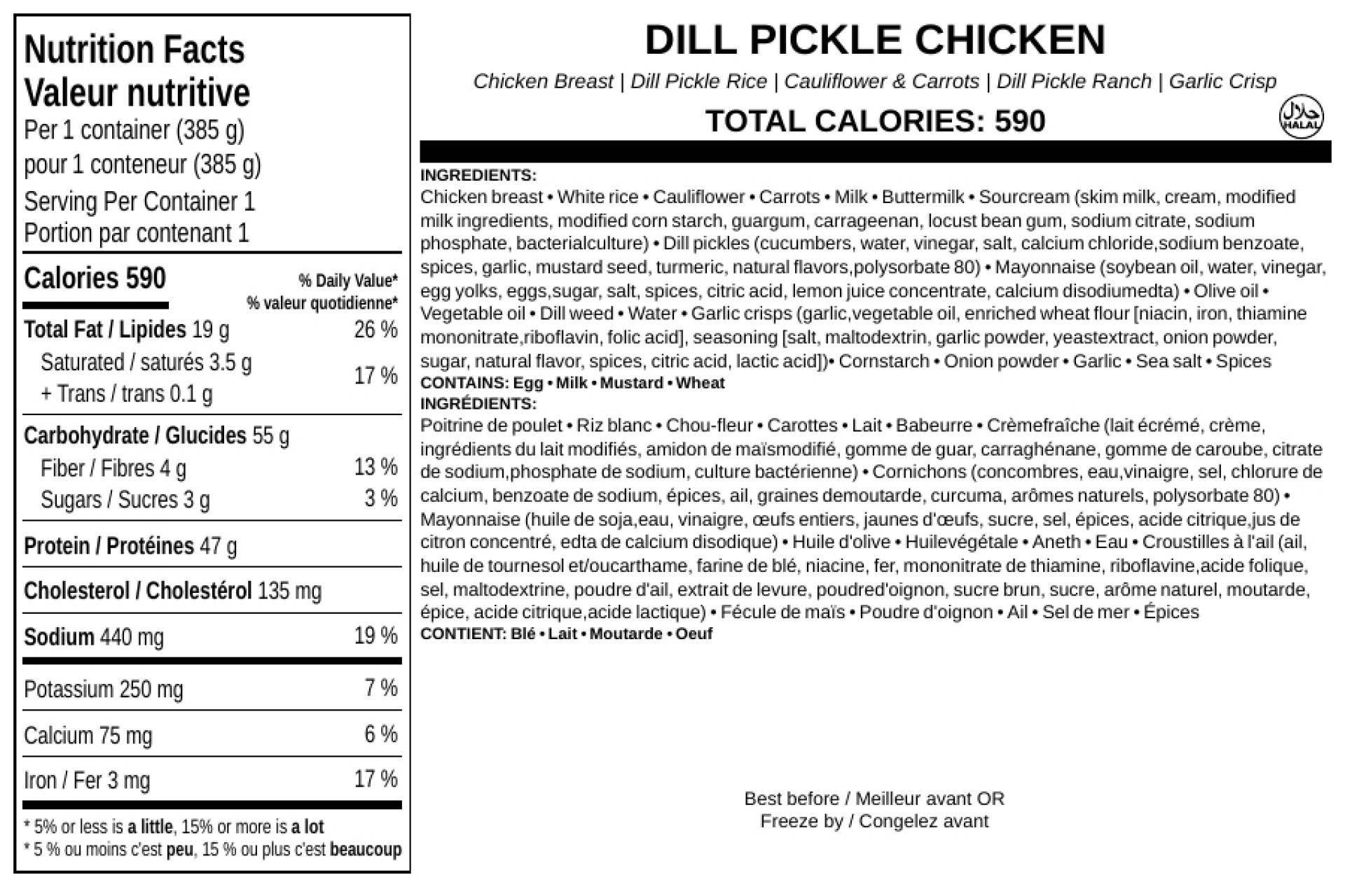 Dill Pickle Chicken
