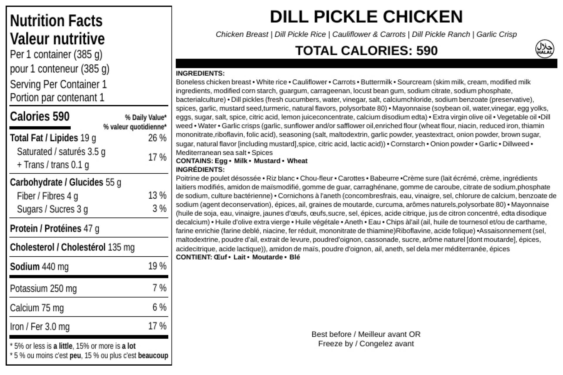 Dill Pickle Chicken