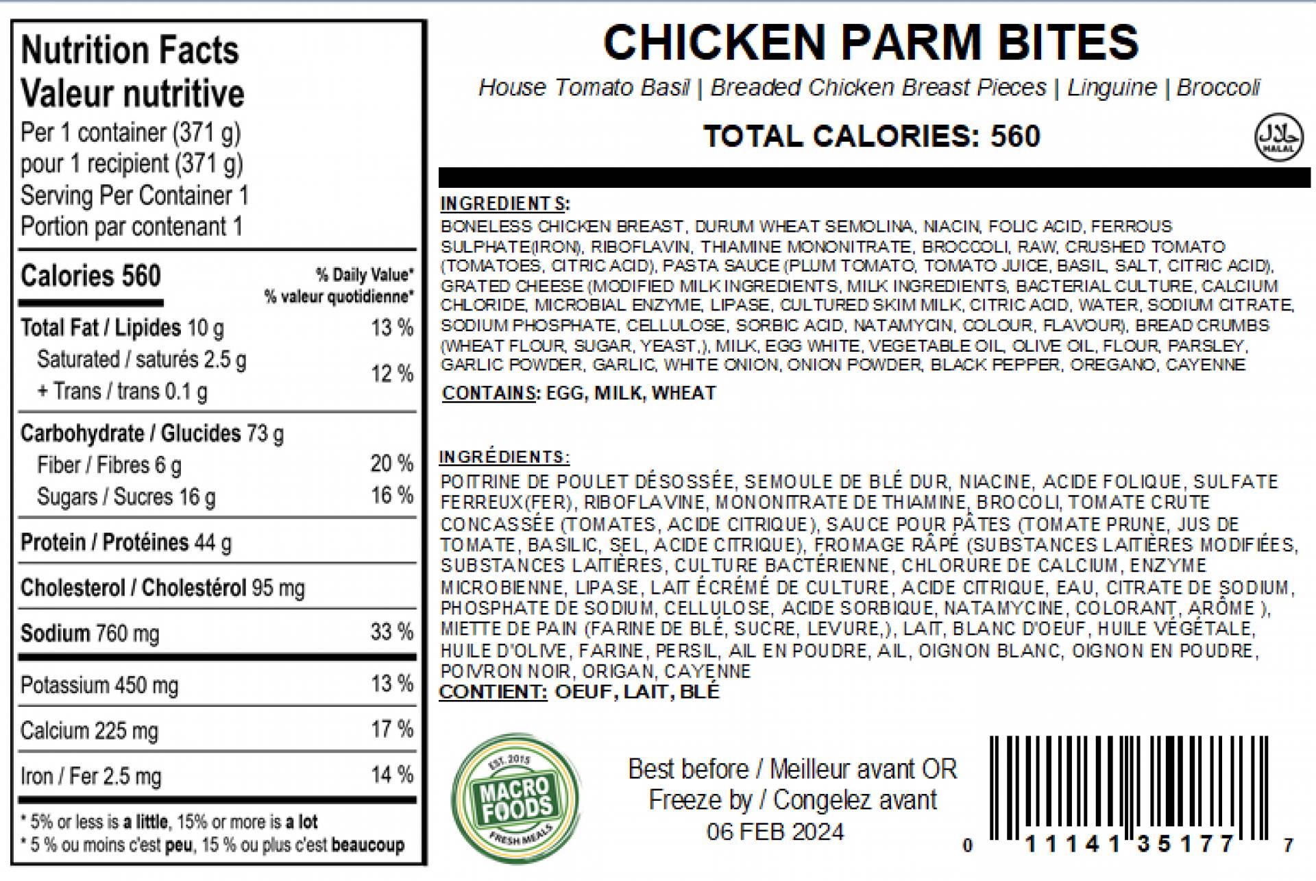 Chicken Parm Bites