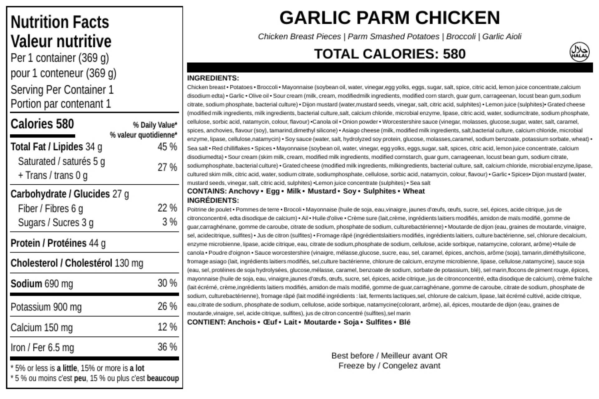 Garlic Parm Chicken