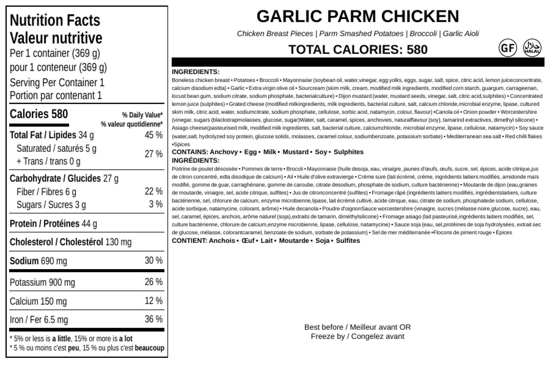 Garlic Parm Chicken