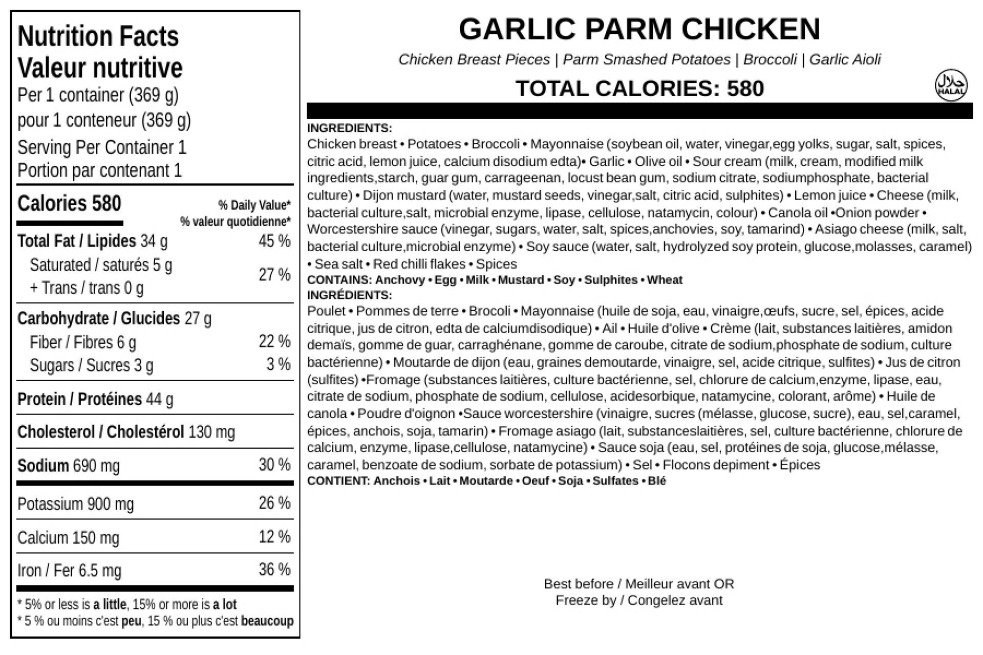 Garlic Parm Chicken