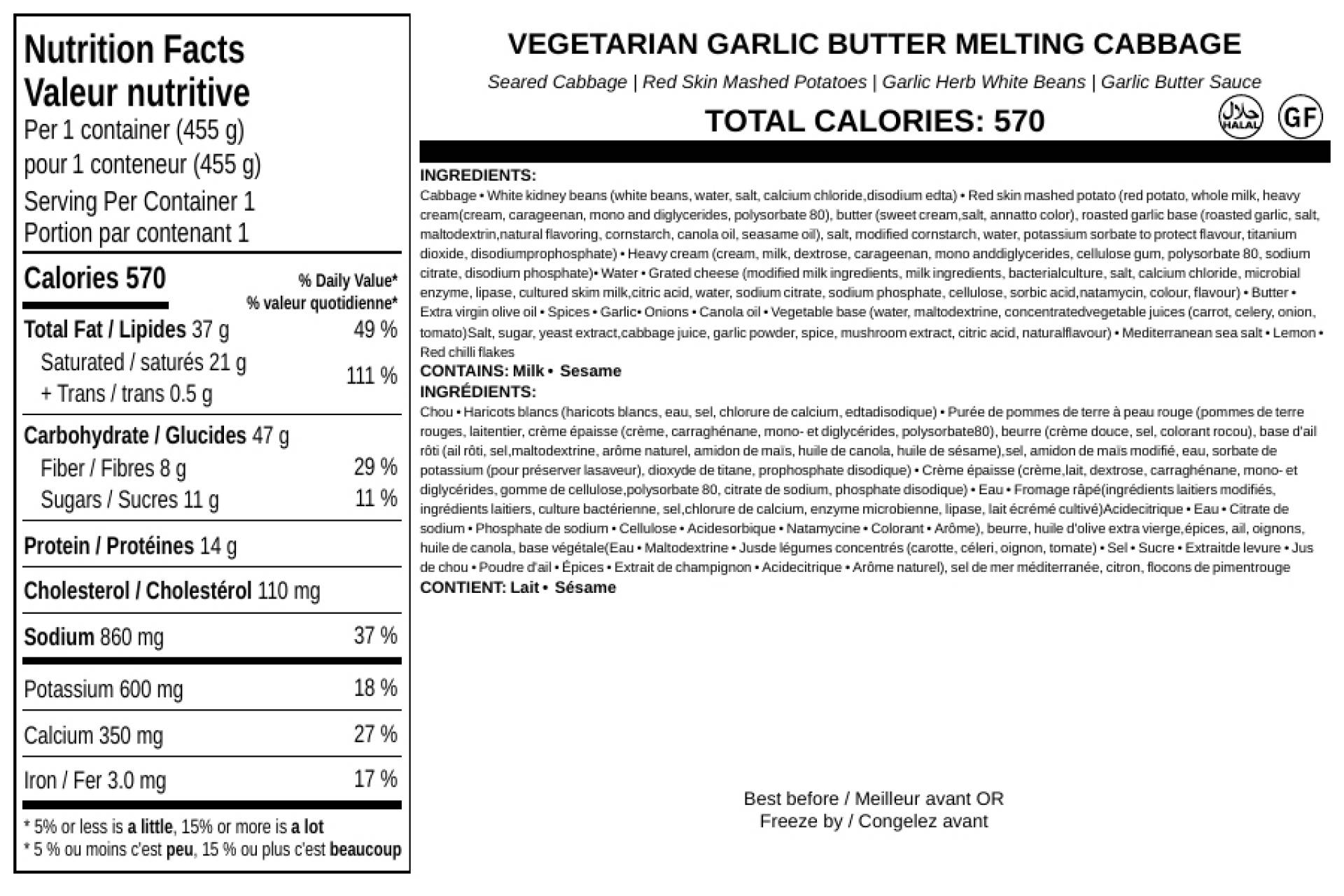 Vegetarian Garlic Butter Melting Cabbage
