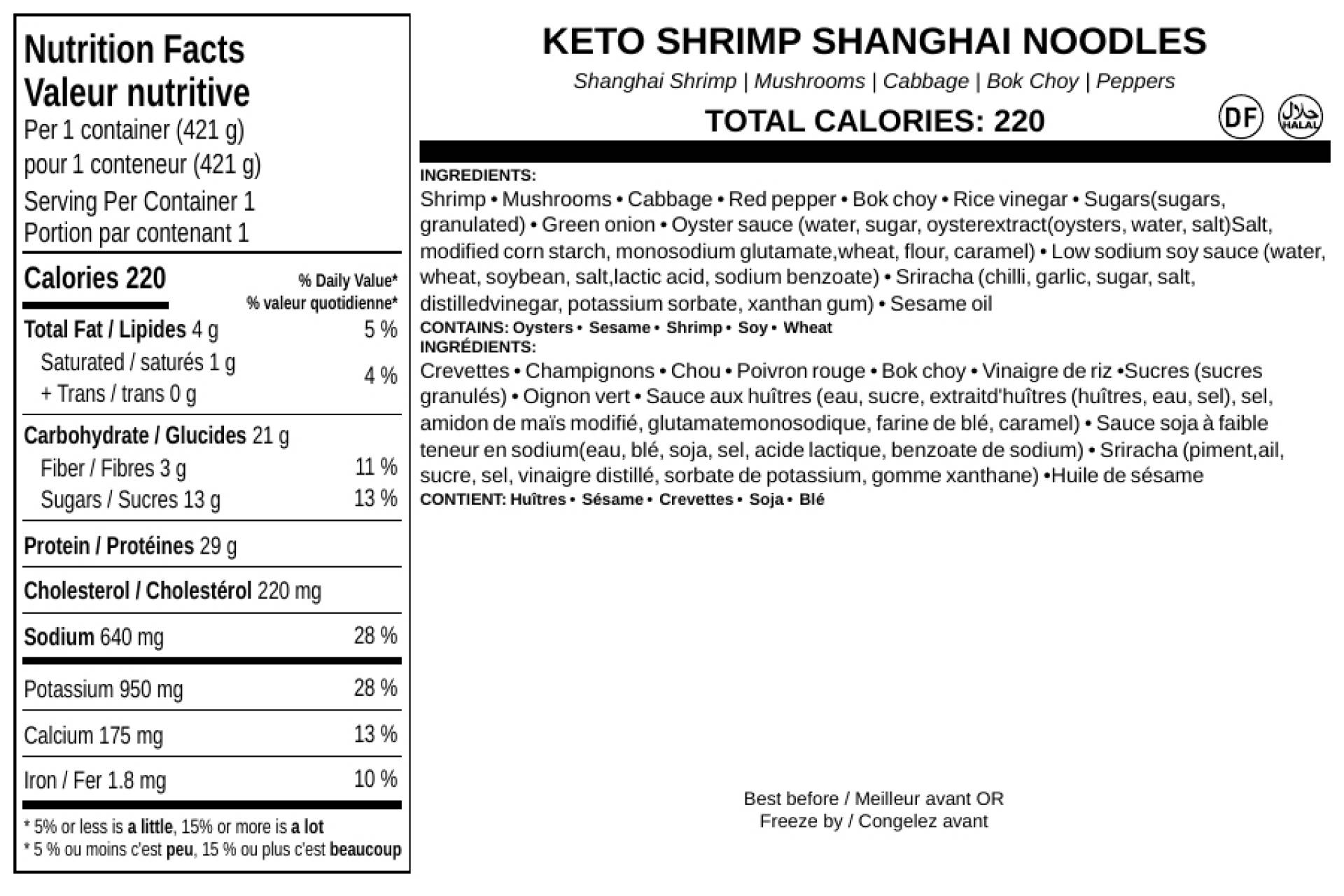 Keto Shrimp Shanghai Noodles