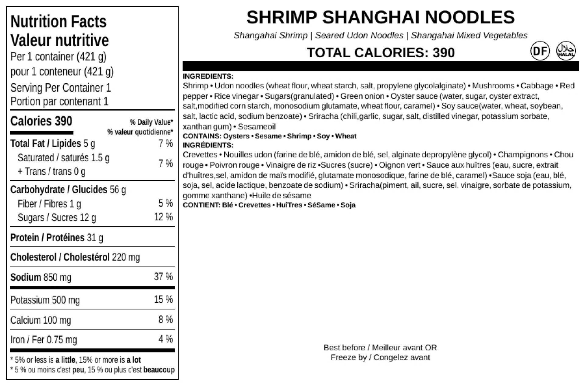 Keto Shrimp Shanghai Noodles