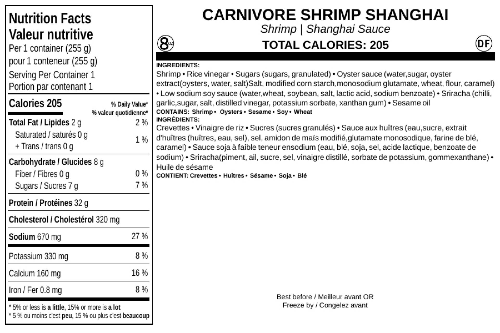 Carnivore Shrimp Shanghai