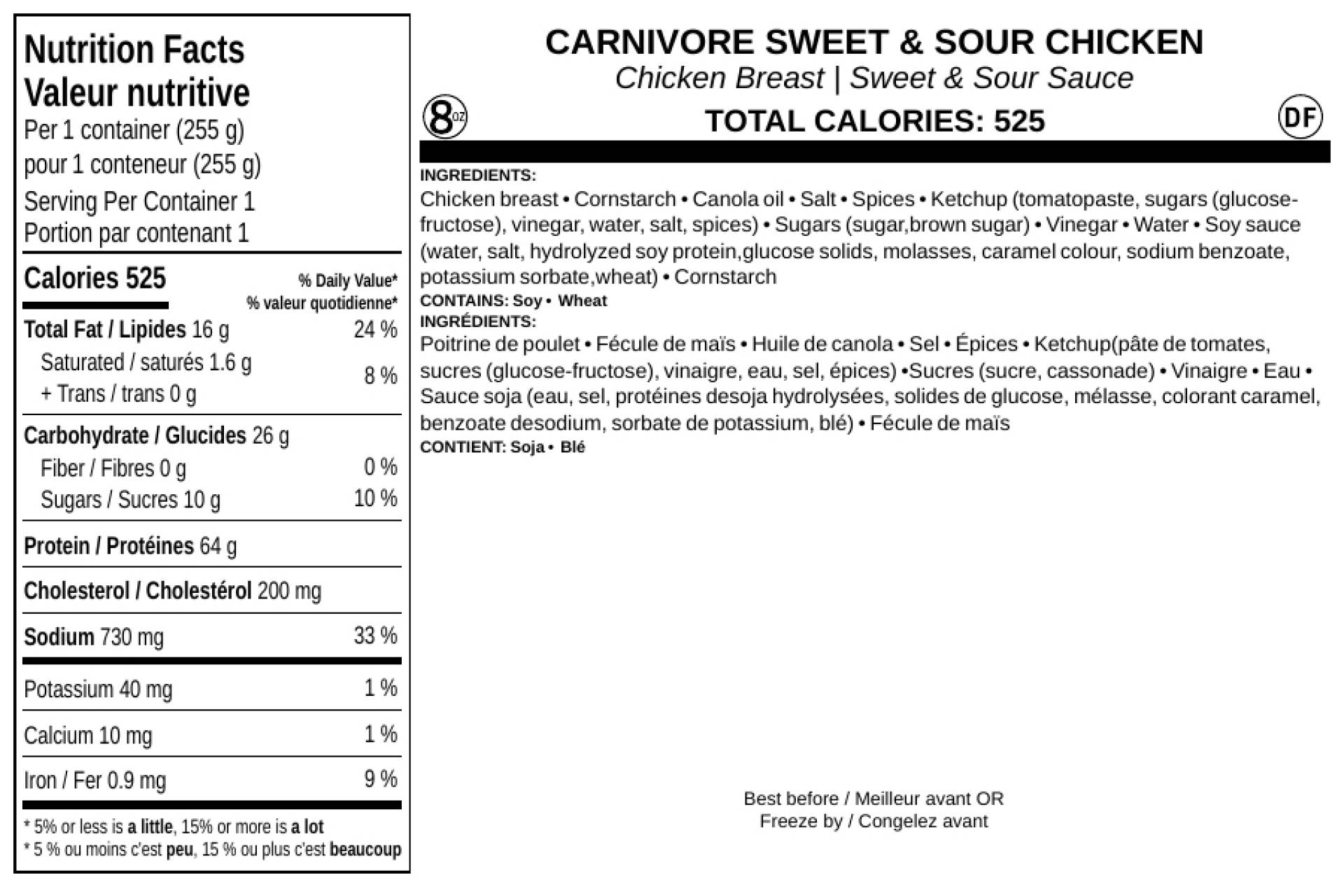 Carnivore Sweet & Sour Chicken