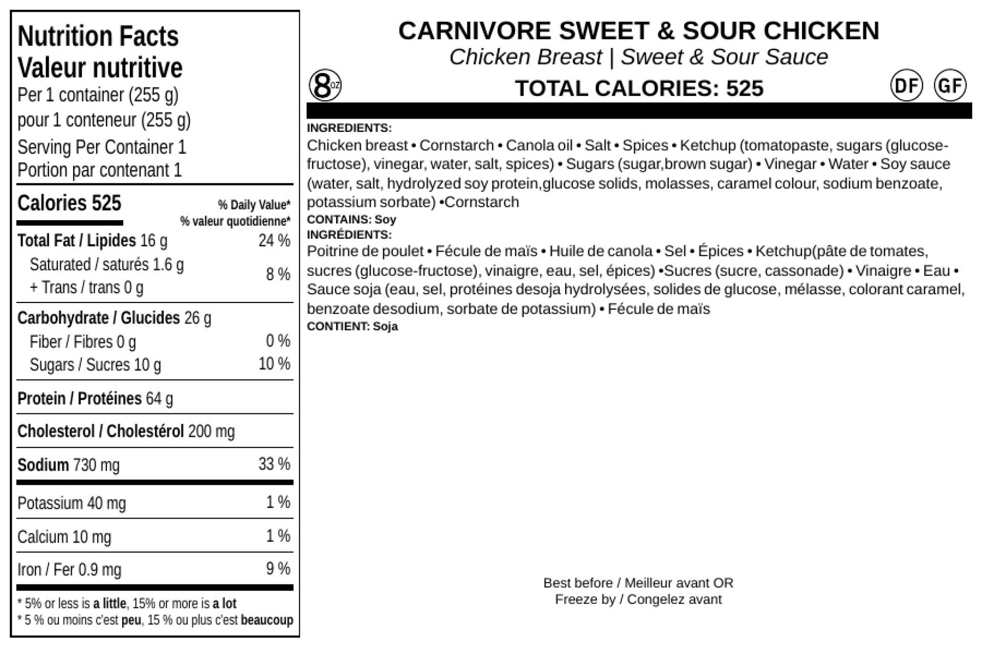 Carnivore Sweet & Sour Chicken