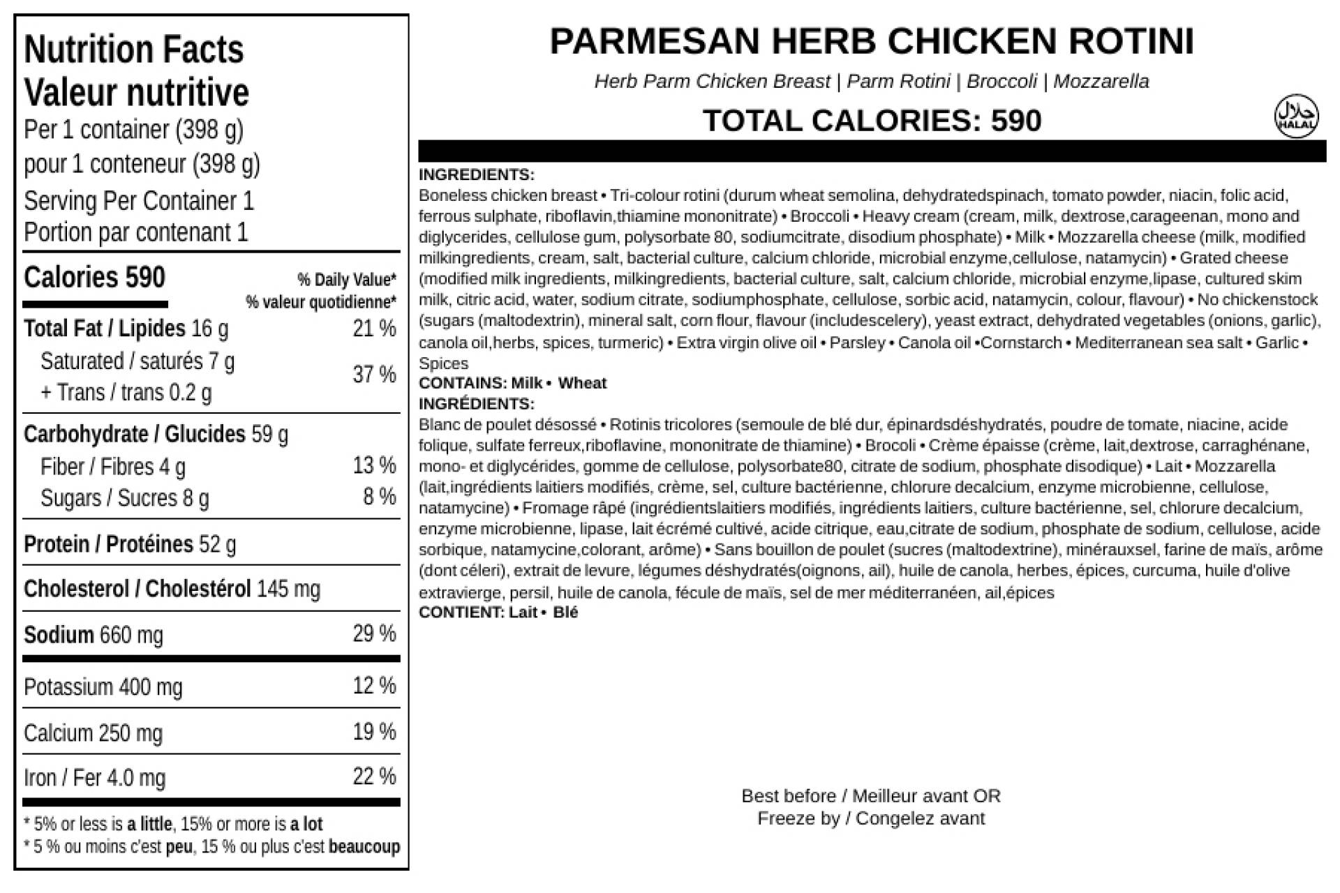 Parmesan Herb Chicken Rotini